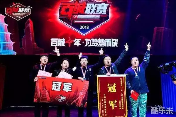 DOTA2北美天梯环境太糟，40场20%胜率，队友都在乱打