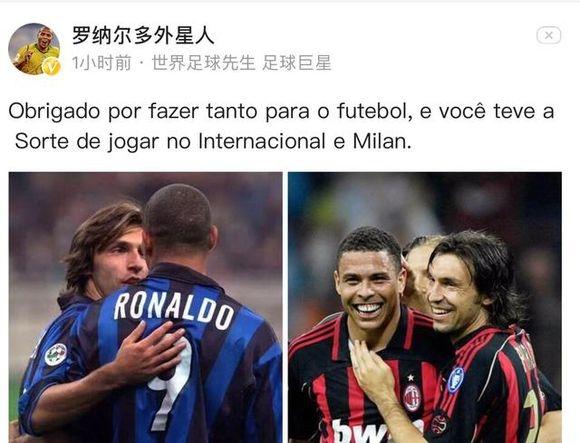 摩纳哥主帅：南野拓实目前还在医院，初步检查十字韧带不乐观（摩纳哥主帅称南野拓实仍在住院，初步十字韧带检查结果不佳）