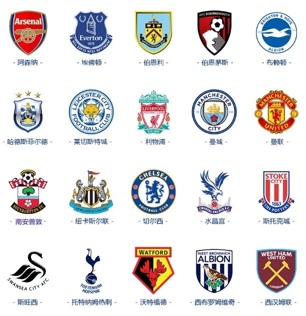 迪格雷戈里奥：斯帕莱蒂展现的雄心在精神层面上给了我们帮助