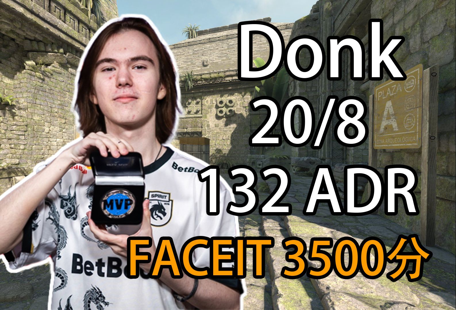 上海Major美洲RMR：稳中求胜，COL 13-7 Bestia