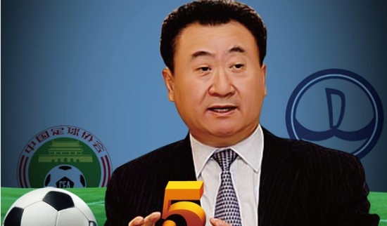 比塞克社媒回应转会传闻：让他们去说他们想说的