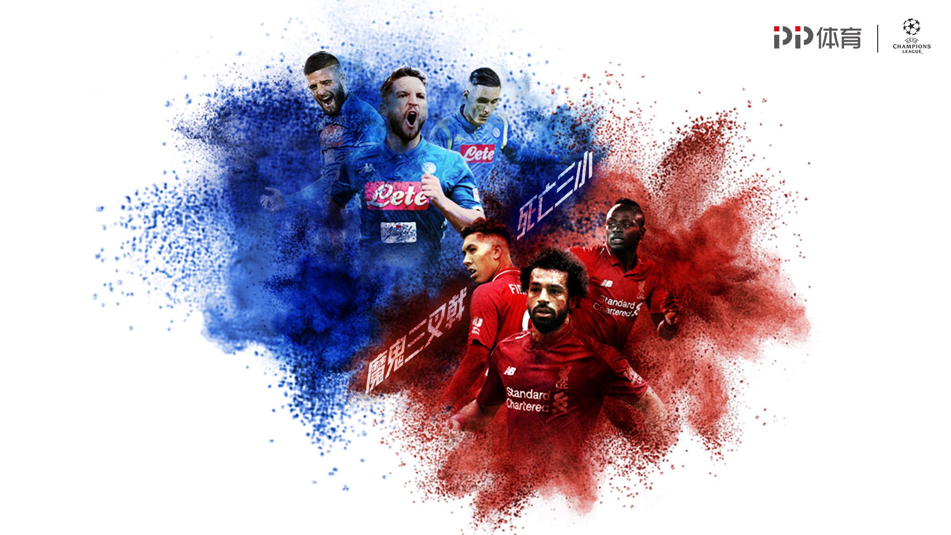 欧联第三轮：斯图加特还有主帅压箱底，诺丁汉森林新帅懂踢欧战？（欧联第3轮：斯图加特主帅尚有后招，诺丁汉森林新帅欧战能力几何？）