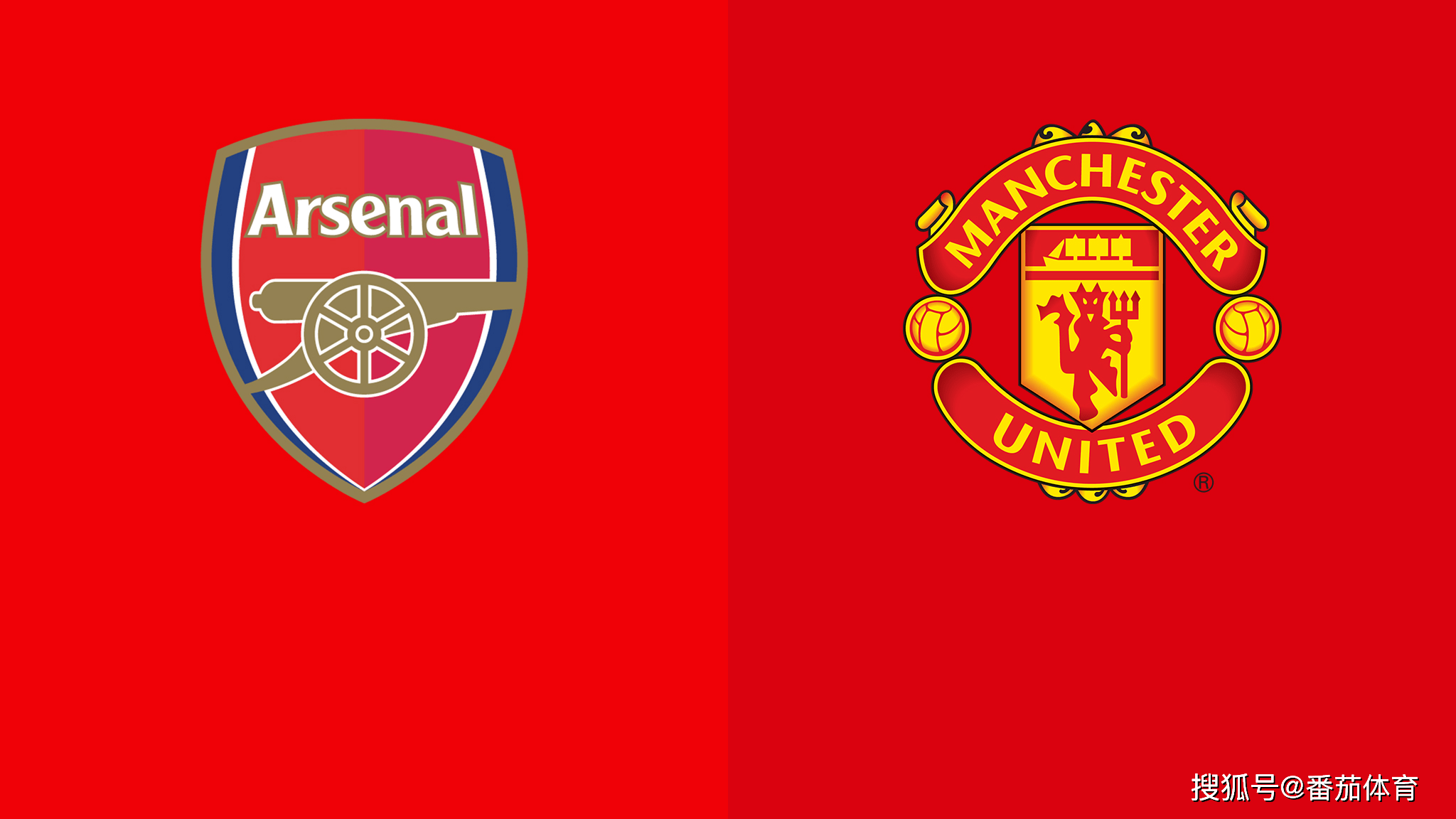 前锋连续两轮破门，全队士气高涨