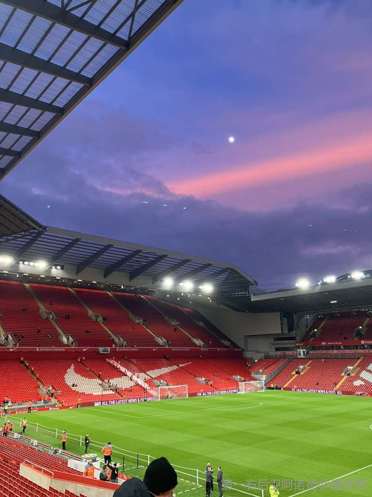 皮尔斯分析萨拉赫为什么说自己是俱乐部背锅侠